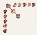 Kasuti embroidery composition featuring peacock motifs and interconnected geometric lattice formations executed through the traditional Murgi stitch technique of Karnataka. Garnet red and burnished copper threadwork create alternating tonal contrast and rhythmic visual movement, revealing the counted precision, unbroken stitch progression, and layered hand craftsmanship characteristic of enduring Kasuti embroidery traditions on Mulmul Khadi.